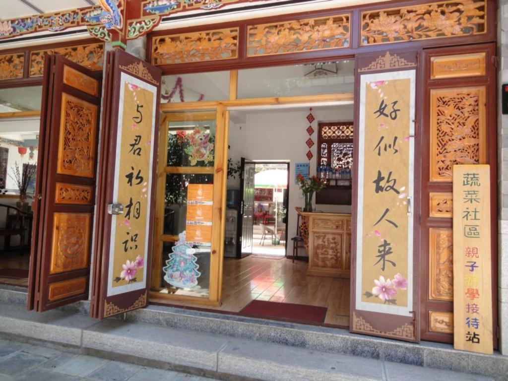 Dali Four Season Flower Inn ต้าหลี่ ภายนอก รูปภาพ