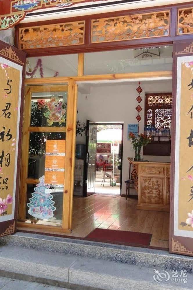 Dali Four Season Flower Inn ต้าหลี่ ภายนอก รูปภาพ